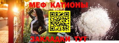 не бодяженный Тулун