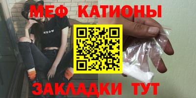PSILOCYBIN Туймазы