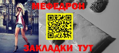 PSILOCYBIN Туймазы