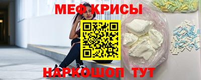 СК Тула