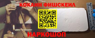 PSILOCYBIN Туймазы