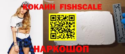 PSILOCYBIN Туймазы