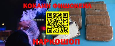 не бодяженный Тулун