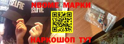 PSILOCYBIN Туймазы
