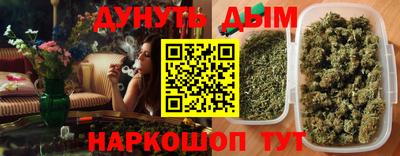 не бодяженный Тулун