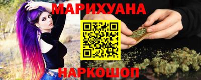 PSILOCYBIN Туймазы