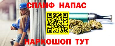 не бодяженный Тулун