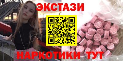 не бодяженный Тулун