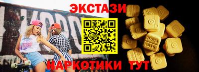 не бодяженный Тулун