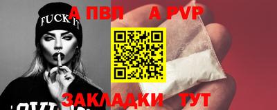 не бодяженный Тулун
