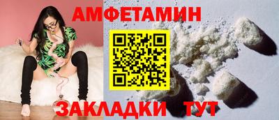 PSILOCYBIN Туймазы