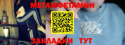 PSILOCYBIN Туймазы