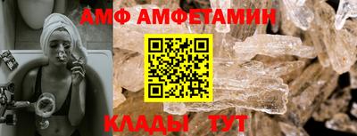 PSILOCYBIN Туймазы