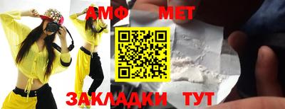 СК Тула