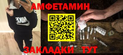 не бодяженный Тулун
