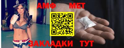 PSILOCYBIN Туймазы