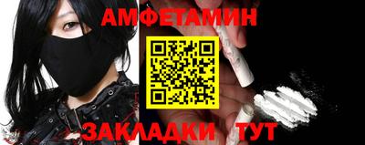 не бодяженный Тулун