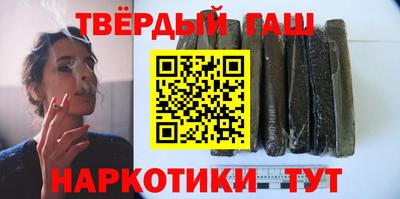 PSILOCYBIN Туймазы
