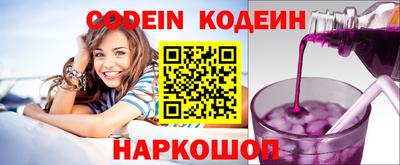 PSILOCYBIN Туймазы