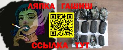 не бодяженный Тулун
