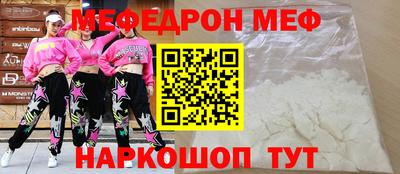 не бодяженный Тулун