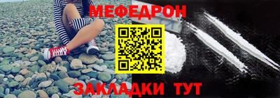 СК Тула