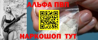 PSILOCYBIN Туймазы