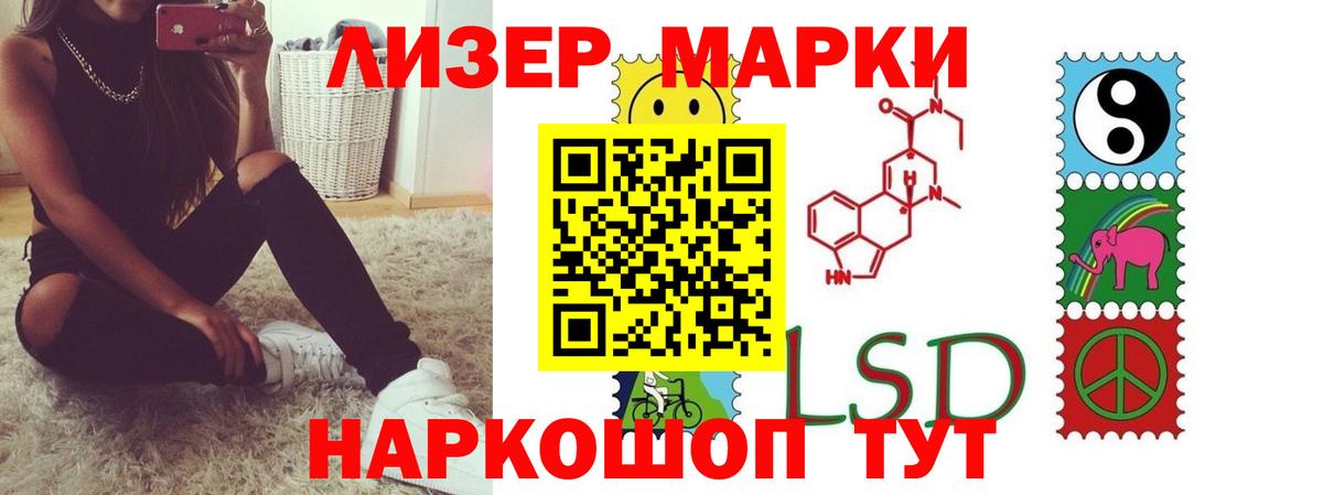 Каннабис  Тула  КОКАИН  Как найти наркотики?  Вход с VPN  МЕФ кристаллы 